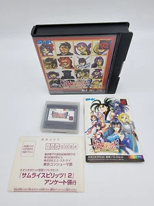 Samurai Shodown 2 neo geo Pocket Japan Used - Picture 1 of 8