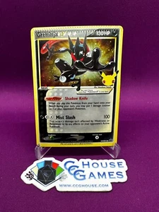 Pokemon Greninja Star SWSH144 Étoile Noire Promo Fausse Impression Longue Sertissage *CCGHouse* - Photo 1/5