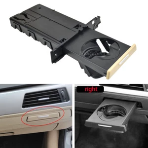 Front Right Side Beige Drink Cup Holder For BMW 3 SERIES E90 E91 2007-2013 - Picture 1 of 9