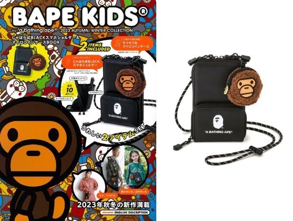 A Bathing Ape 单肩包男士| eBay