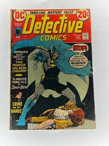 Detective Comics 431 DC 1973 GD Batman - Picture 1 of 2