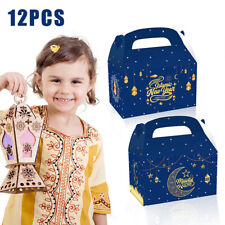 12PCS Eid Mubarak Candy Boxes Ramadan Chocolate Gifts Packaging Box Bag For  _cu