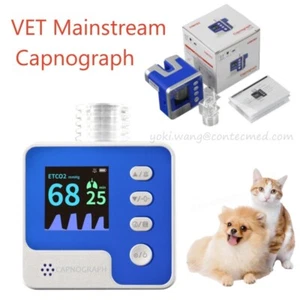 VET EtCO2 Capnograph Mainstream Respiration Rate End-tidal VET CO2 Monitor CA10M - Picture 1 of 9