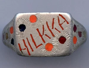 Finland WWII Winter War Hilkka Tranche Art Ring Size Inside 17mm !!! - Picture 1 of 5