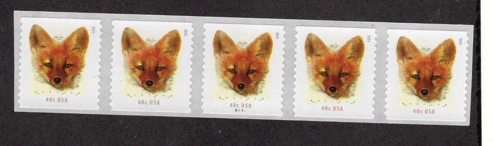 2023 40 cent Red Fox plate number coil Strip of 5, #B11111, Scott #5743 Mint NH — 第 1/1 张图片