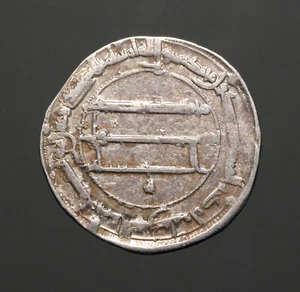 IS16-171 Harun Al-Rashid, legendario califa de 1001 noches, dirham de plata, 188AH - Imagen 1 de 2