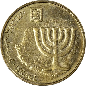 [#925692] Israel, 10 Agorot, 2004 - Picture 1 of 2