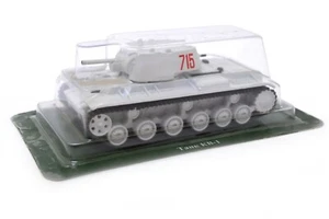EAC Diecast Tank TAHK KB-1 NEW - Picture 1 of 2
