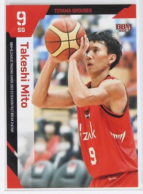 Takeshi Mito (GROUSES)- 2023 B.LEAGUE Basketball Trading Card 2nd Half - Image 1 of 3
