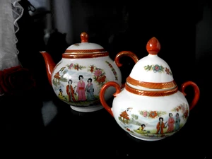 Alte Teekanne & Zuckerdose China Umdruck Geisha Motiv - Picture 1 of 4