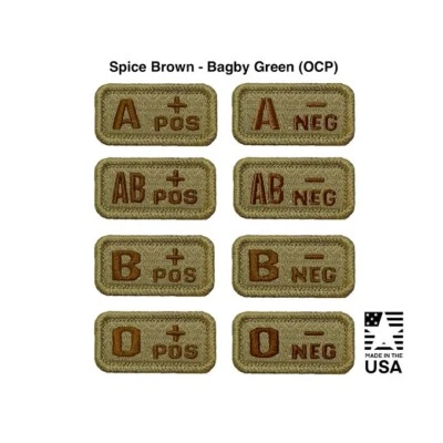 Spice Brown OCP Blood Type Patch 1” X 2” embroidered hook back Made in USA - Image 1 of 4