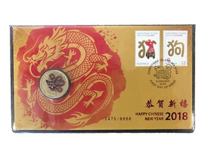 New Mint Uncirculated Chinese New Year 2018 Tuvalu $1 Coin PNC Limited to 8888 - Bild 1 von 3