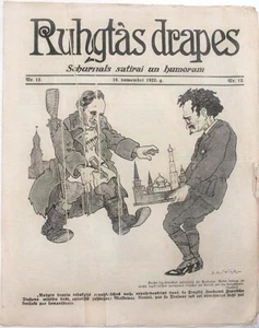 1922 LETTLAND Anti-BOLSCHEWIKI-Ausgabe TROTZKIJ LENIN TERROR "Rūhgtās Vorhänge" Nr.12 - Bild 1 von 3