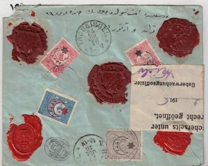 1916, carta sellada de CONSTANTINOPLA, valor declarado "Fr. 925" - 211071 - Imagen 1 de 2