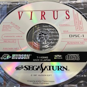VIRUS Sega Saturn SS Japan Import Hudson Used Tested Disc Only