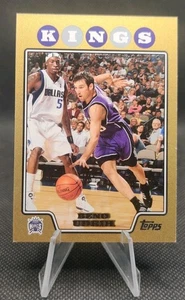 2008-09 Topps Gold /2008 #135 Beno Udrih Sacramento Kings Basketball Karte - Bild 1 von 2