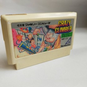 Crazy Climber Famicom (Operating Condition Confirmed, Terminals Cleaned)