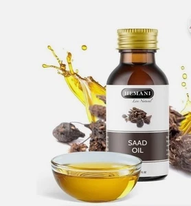 Saad oil, Hair Growth Inhibitor, Post-Hair Removal Care 30 ml زيت السعد - Picture 1 of 3