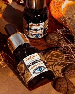 100% Natural Kamah Water – ماء الكمأة الطبيعي 100% لعلاج العين وتحسين البصر - Picture 1 of 3