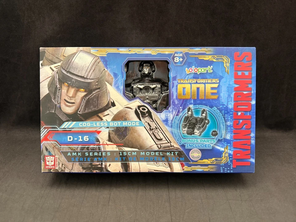 Transformers One Cog-Less Bot Mode 6" Model Kit AMK Series - D-16 (Megatron)