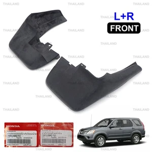 Lh+Rh Front Mud Guards For Honda CR-V CRV 4WD 2WD SUV 2002 - 2004 - Picture 1 of 6