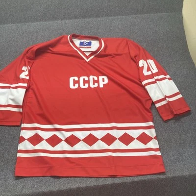 CCCP Hockey Jersey, Size 52, made by Kait Sport, #20 - Image 1 of 4