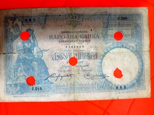 10 Dinara 1893 Kingdon Serbia RARE BanknoteCancelled - Picture 1 of 2