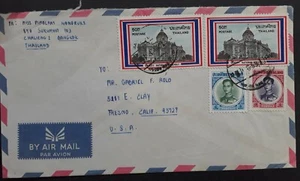 1969 Thailand Airmail Cover ties 4 Stamps cd Bangkok to Fresno, Cal - Picture 1 of 2
