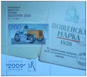 BULGARIA 2008, CLASSIC BMW MOTORCYCLE, STAMP ON STAMP, ROYALTY, LIMITED EDITION - Picture 1 of 1