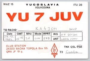 Ham Radio QSL YU7JUV SRJ Emblem Yugoslavia Bačka Topola Serbia Postcard - Picture 1 of 2