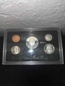 1996 United States Mint Silver Proof Set of 5 Coins - Picture 1 of 2