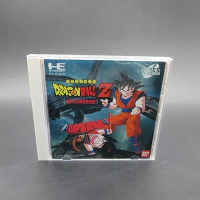 Dragon Ball Z PC Engine Super CD Idainaru Goku Densetsu with Manual Japanese - Image 1 of 4