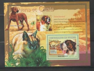 GUINEA 2007 KATZE HAUSTIER BRIEFMARKEN HUNDE UND KATZEN POSTFRISCH - KCAT105 - Bild 1 von 1