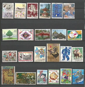 Japon 22 timbres oblitérés /T8779 - Picture 1 of 1