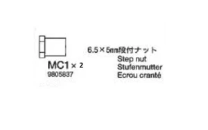 Tamiya 9805837 RC 6.5X5MM STEP NUT: 58288 x2 F201/Ferrari/F2002/Willams/BMW NOS - Picture 1 of 1