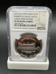 Oman 1R Commemorative coins Royal Issue of Barkat Al Mauz Castle 1995 NGC PF69 - Picture 1 of 2