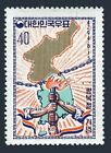 Korea South 328,hinged.Michel 328. Liberation,16th Ann.1961.Map,torch,chain.