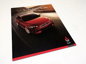 2008 Mitsubishi Lancer Brochure - Imagen 1 de 1