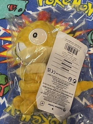 Scraggy Sitting Cuties Plush from Pokemon Center New with Tags SOLD OUT - Image 1 of 2