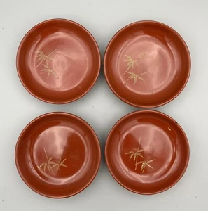 Antiguo Juego de 4 Platos Lacados Pequeños Japoneses Rojo Pintados a Mano 11cm de Ancho - Imagen 1 de 17