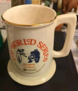 World Series 1970 Baseball Gold rim Cup MLB rare find - Picture 1 of 6