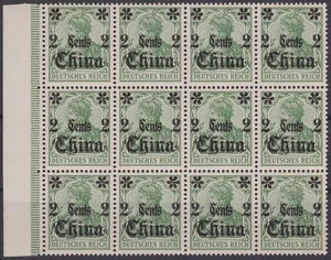 === Dt. Auslandspostamt CHINA Mi. 29 Bogenteil **, Kat. 192€ === - Picture 1 of 1