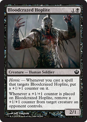 Journey into Nyx - Bloodcrazed Hoplite - Foil - Image 1 of 1
