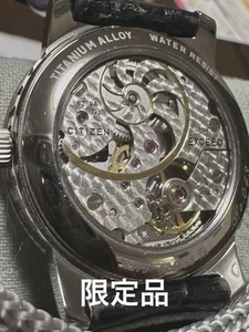 CITIZEN Exceed 100-piece limited edition skeleton back used watch - Picture 1 of 6