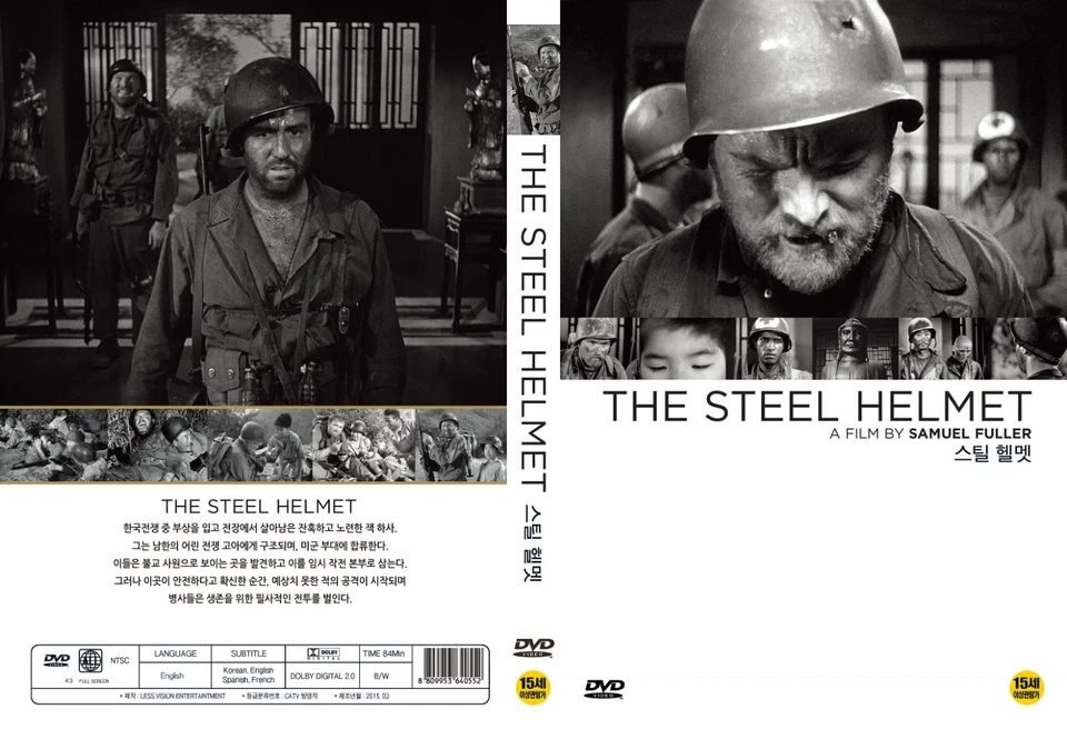 The Steel Helmet	1951 (DVD,All,New) Samuel Fuller, Gene Evans,Samuel Fuller - Image 1 of 1