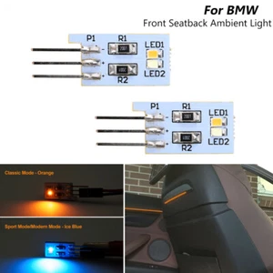Orange/Blue Dual-Color Front Seatback Ambient Light for BMW F01 F02 F07 X5 X6 X7 - Picture 1 of 9
