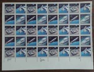 US #C122-5, 45¢ Futuristic Mail Delivery, Complete sheet, og, NH, VF - Picture 1 of 1