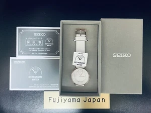 SEIKO Metronome Watch Standard Line Color White SMW002A with Box New - Picture 1 of 11