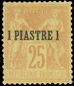French Offices in Turkey #1 MNG CV$550.00 1885 1pi on 25c YELLOW ON STRAW