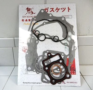 HONDA CG 125cc CLONE COMPLETE GASKET SET - Picture 1 of 1